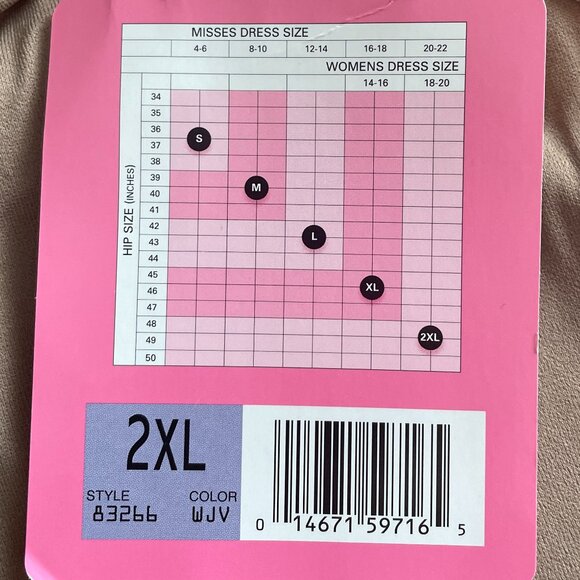 Size 2XL Maidenform Sweet Nothings nude firm control tummy toning tank - Picture 6 of 7